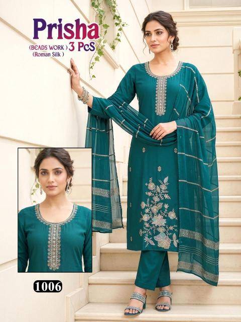 Desi kudi prisha Online Kurti shopping in Kolkata